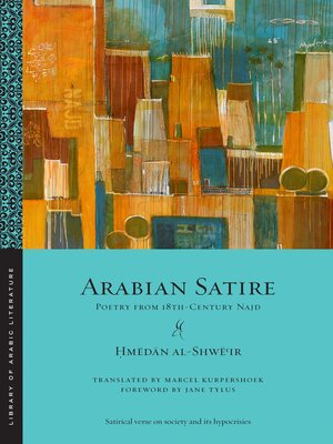 cover image of Arabian Satire